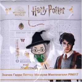 Значок Гарри Поттер: Минерва Макгонагалл картинка 370871 - МосИгра